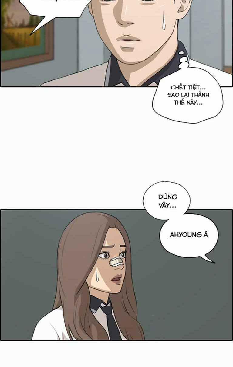 Free Draw 126 trang 10