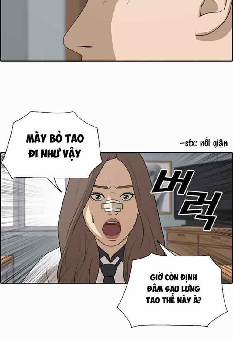 Free Draw 126 trang 14