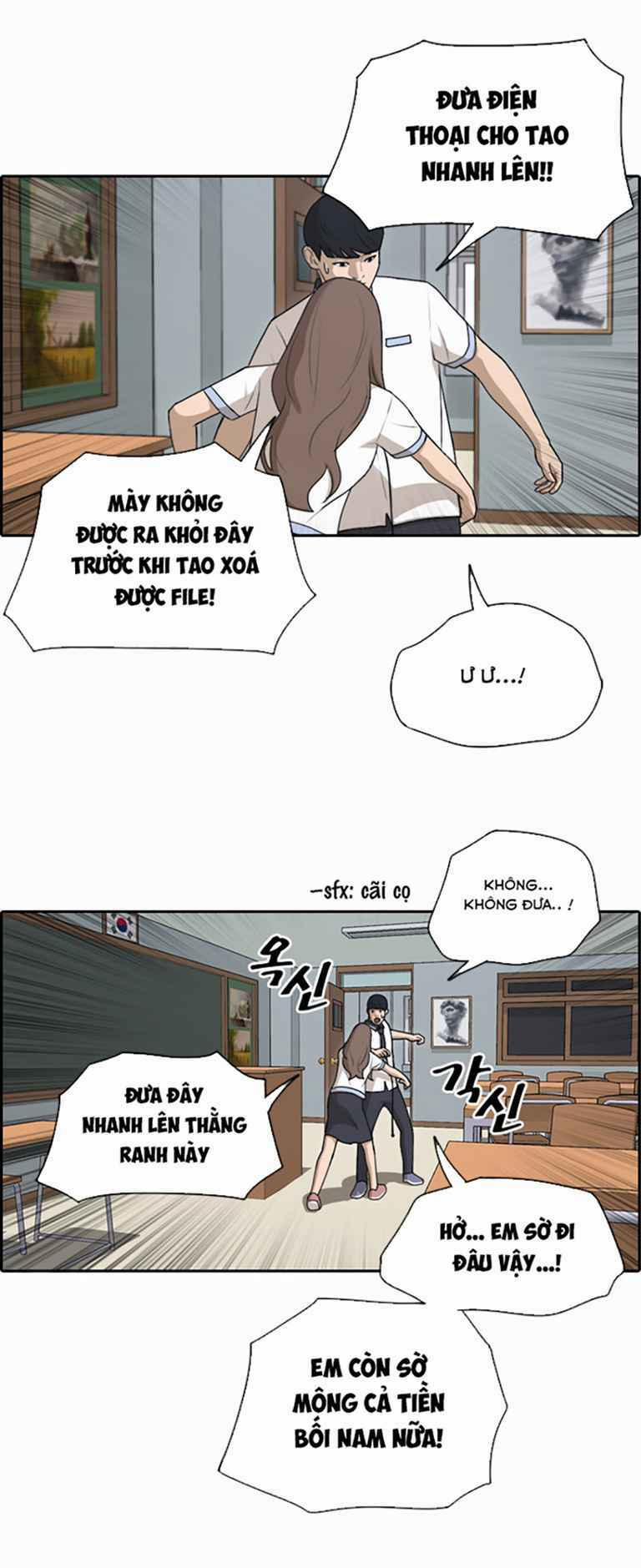 Free Draw 126 trang 15