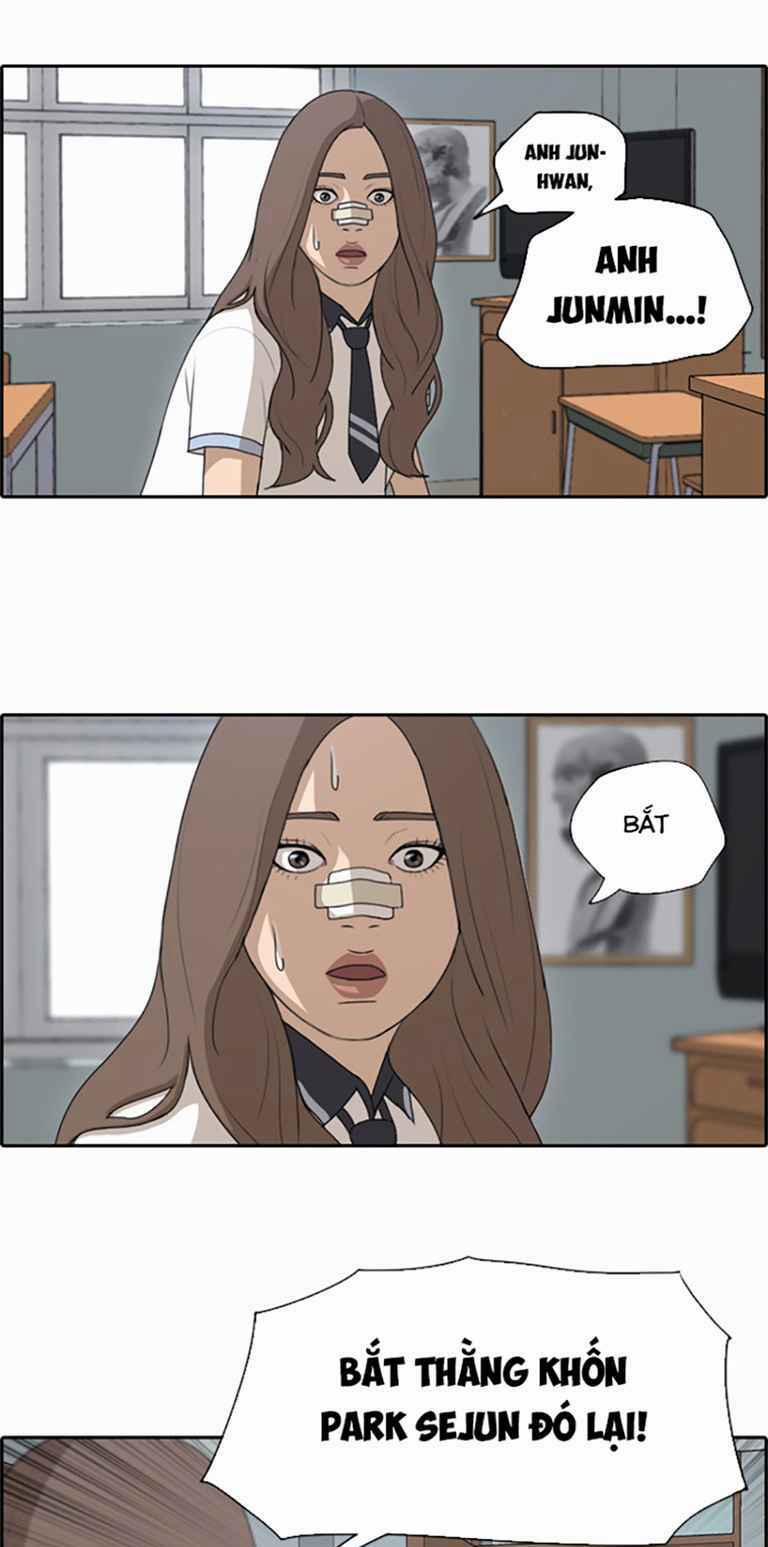 Free Draw 126 trang 19