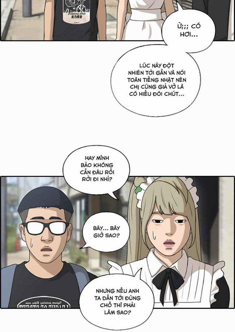 Free Draw 126 trang 23