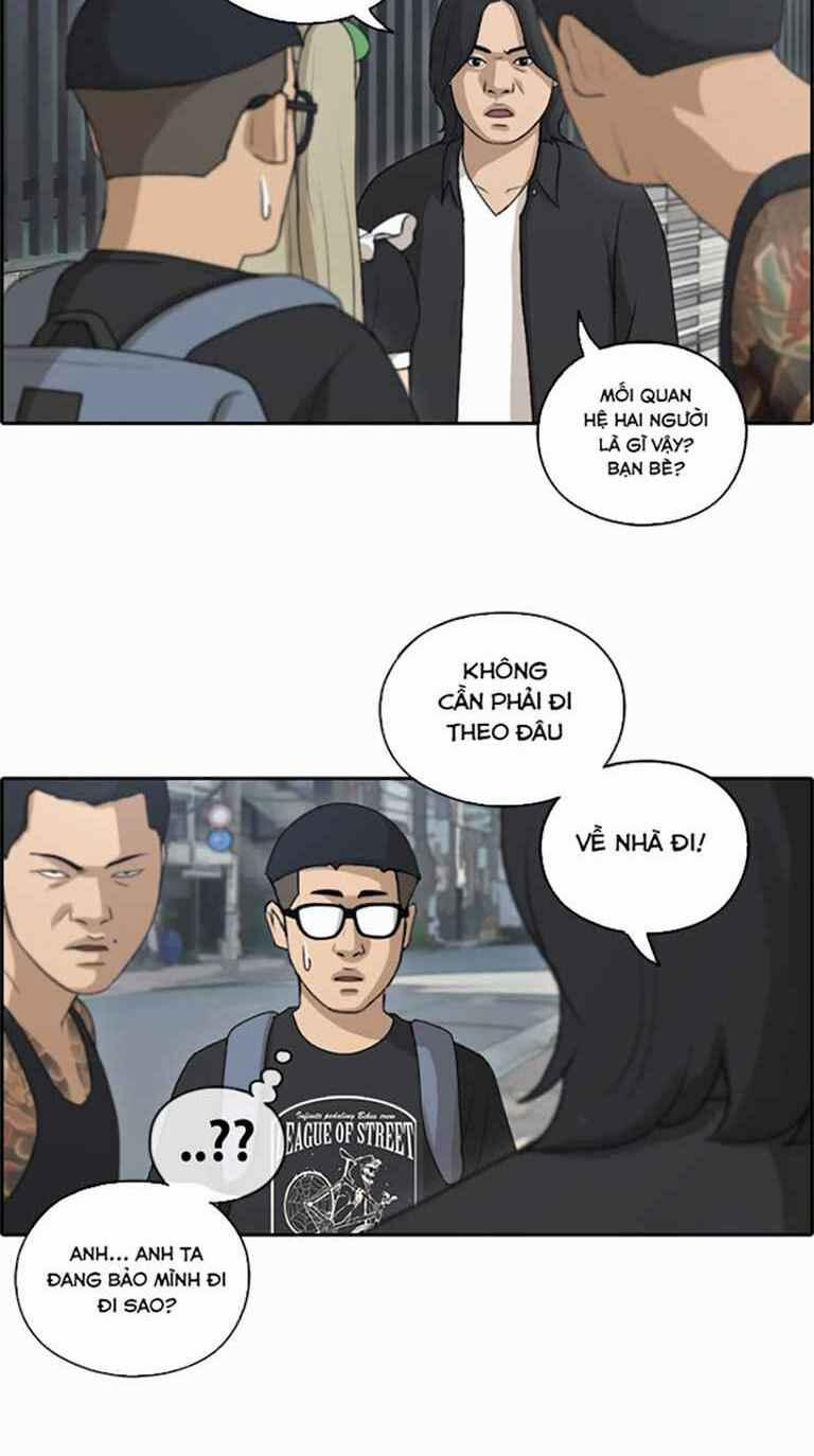 Free Draw 126 trang 33