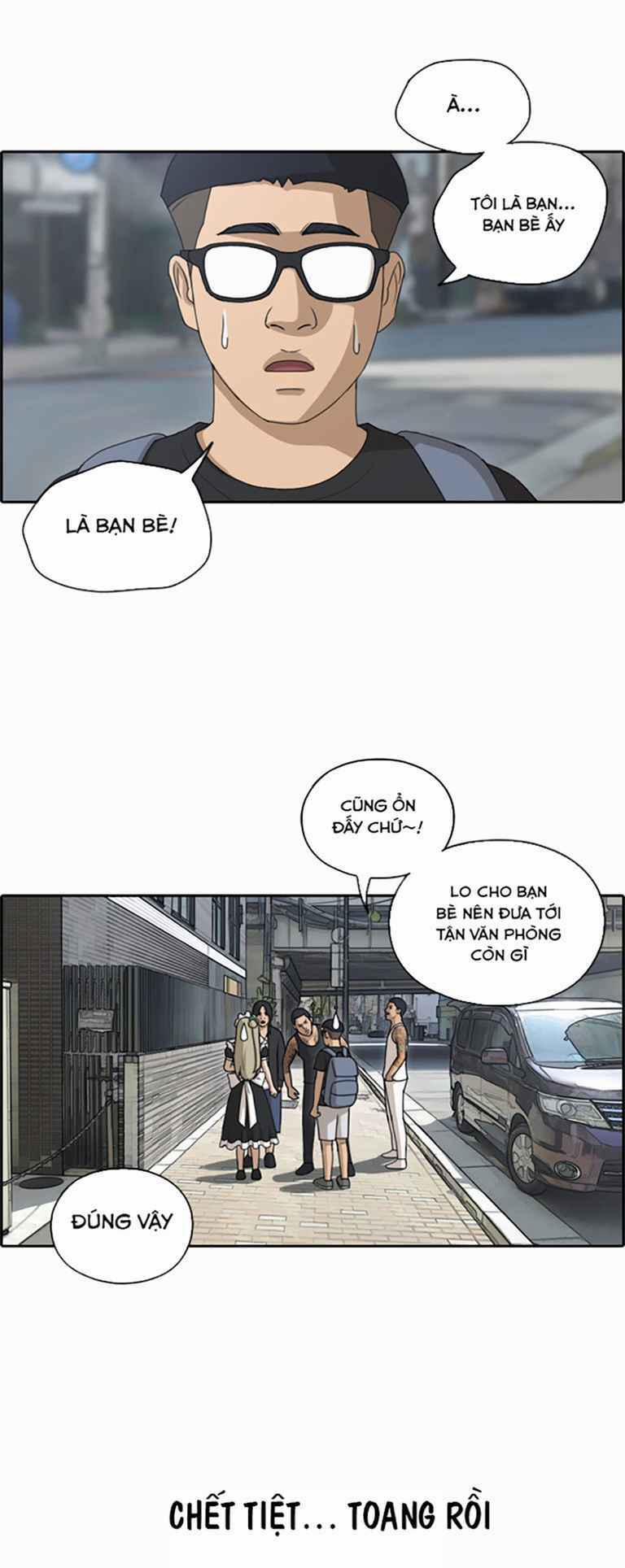 Free Draw 126 trang 34