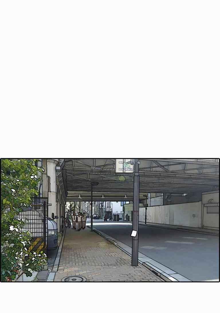 Free Draw 126 trang 38