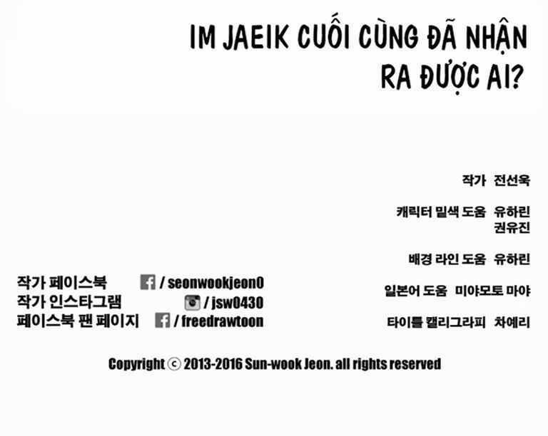 Free Draw 126 trang 44