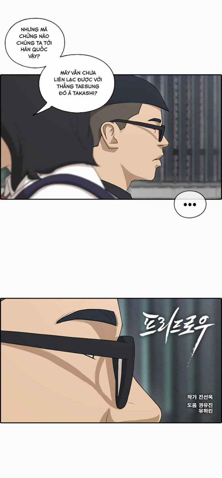 Free Draw 127 trang 1