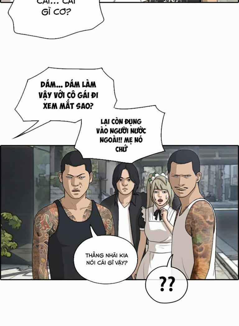 Free Draw 127 trang 17