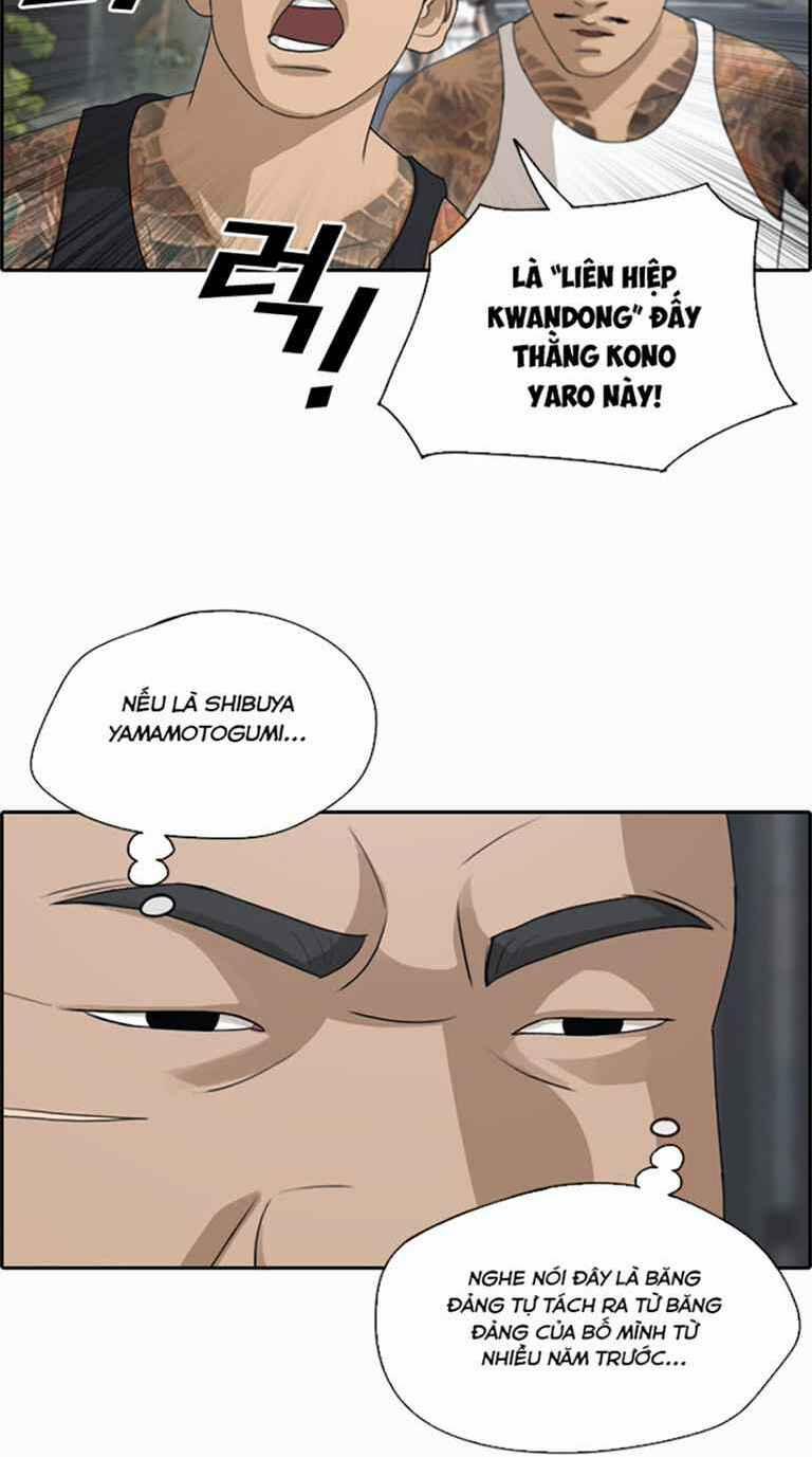 Free Draw 127 trang 20