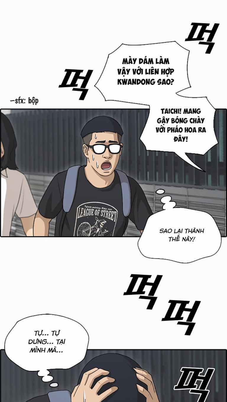 Free Draw 127 trang 30