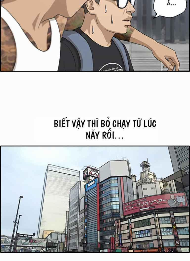 Free Draw 127 trang 39