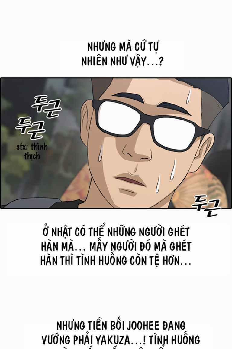 Free Draw 127 trang 5