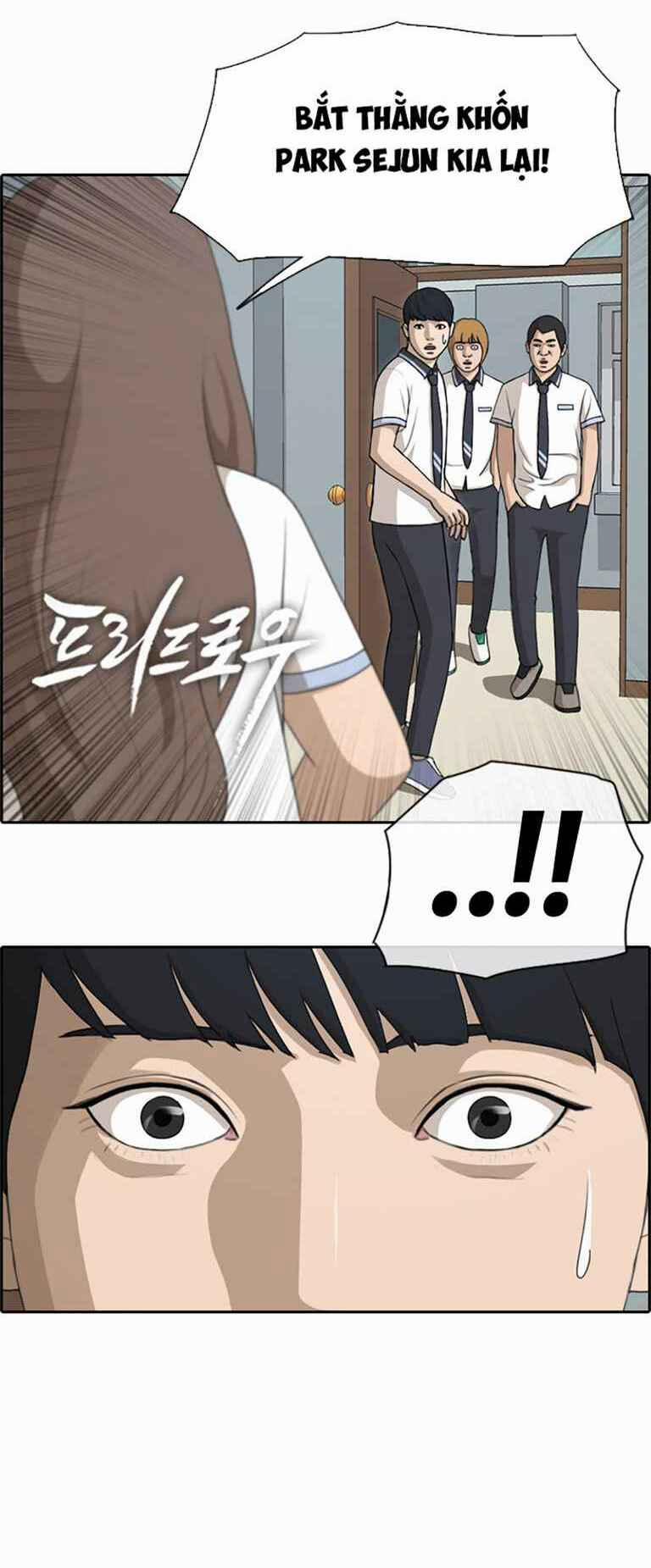 Free Draw 128 trang 1