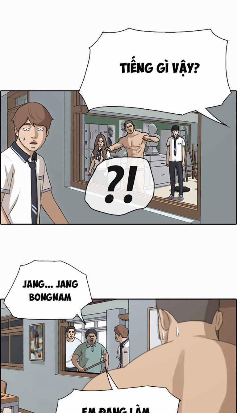 Free Draw 129 trang 21