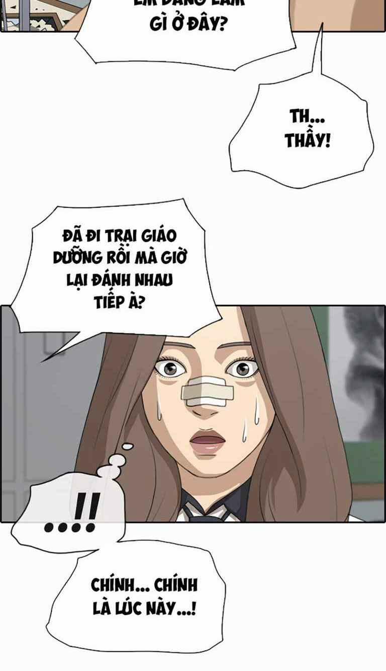 Free Draw 129 trang 22