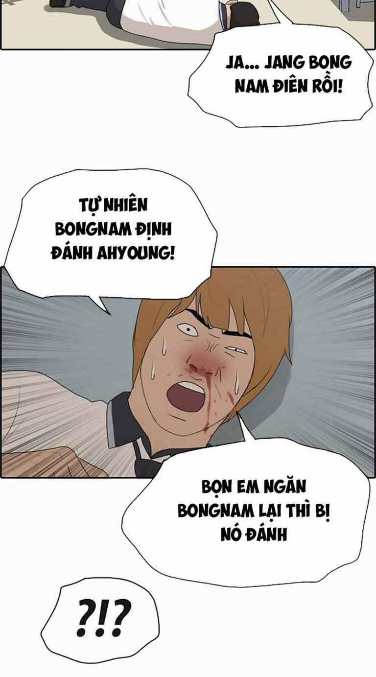 Free Draw 129 trang 25