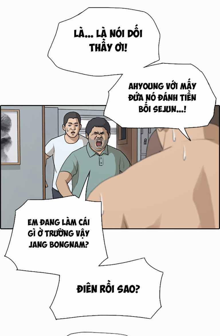 Free Draw 129 trang 26