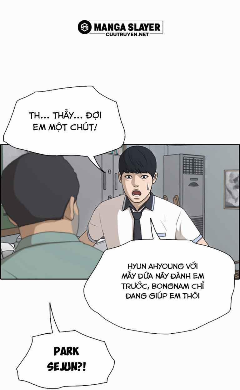 Free Draw 129 trang 31