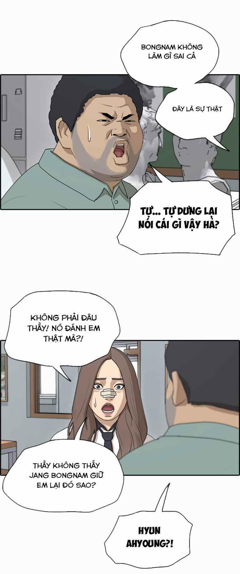 Free Draw 129 trang 33