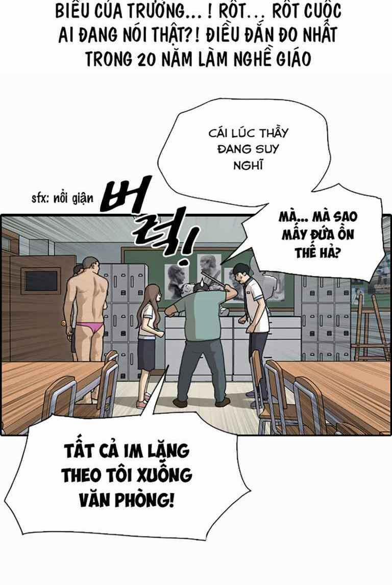 Free Draw 129 trang 37