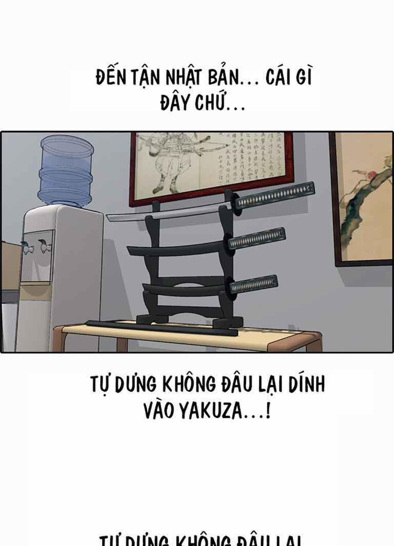 Free Draw 130 trang 15