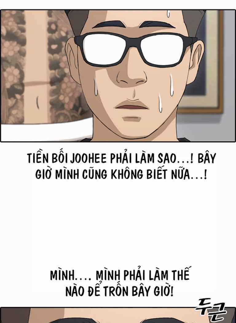 Free Draw 130 trang 17