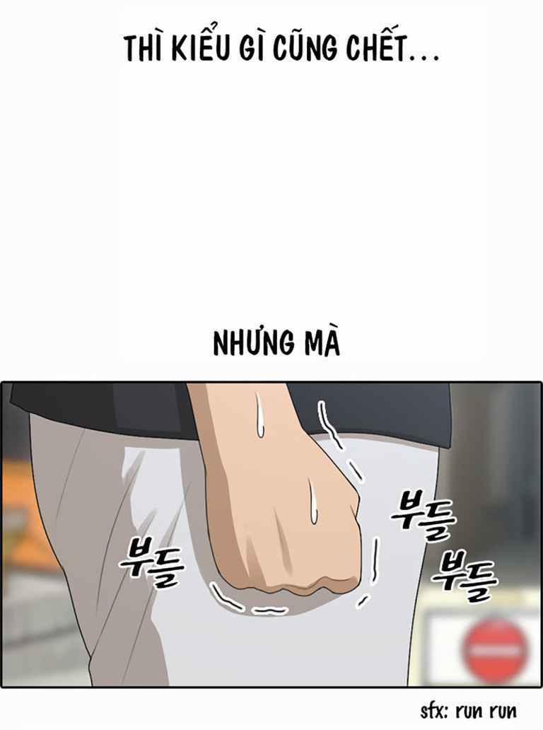 Free Draw 130 trang 42