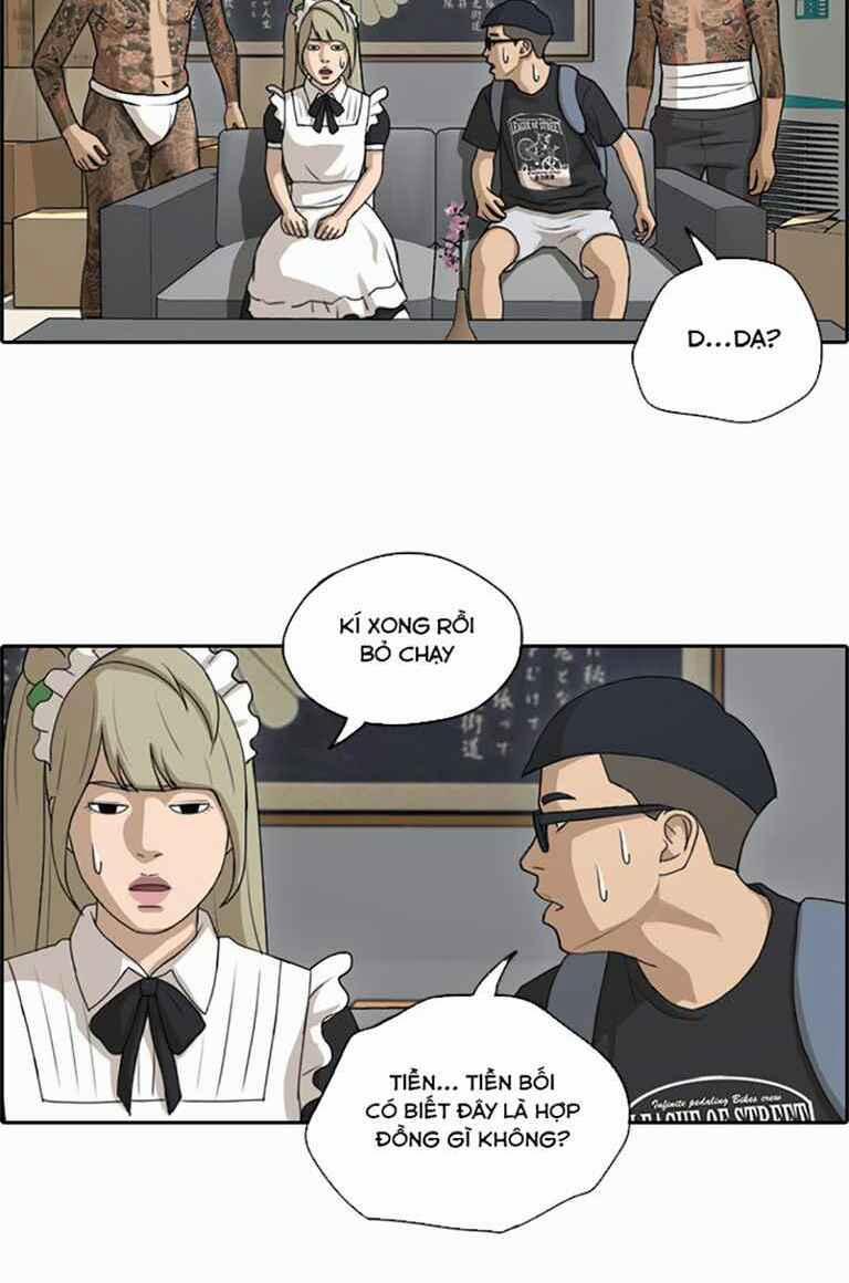 Free Draw 130 trang 9