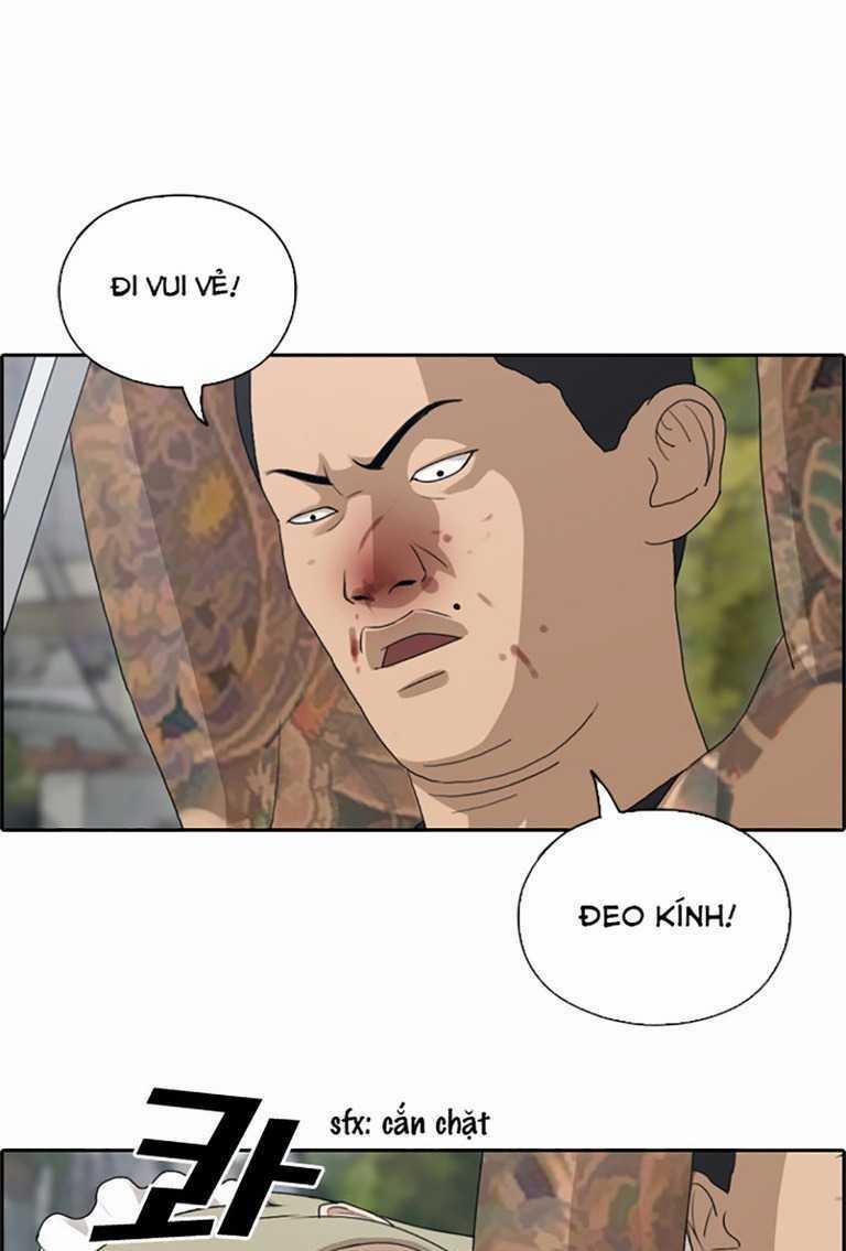 Free Draw 131 trang 12