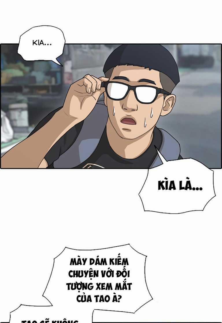 Free Draw 131 trang 18