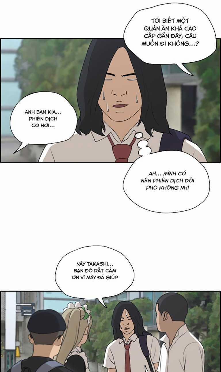 Free Draw 131 trang 25