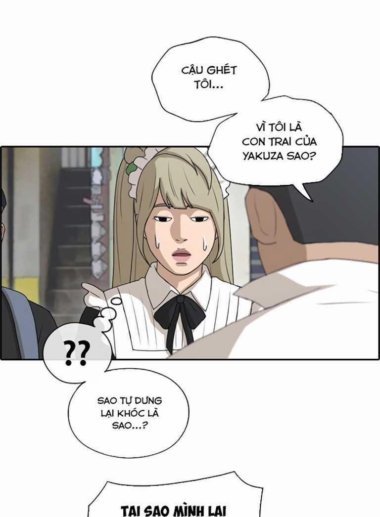 Free Draw 131 trang 27