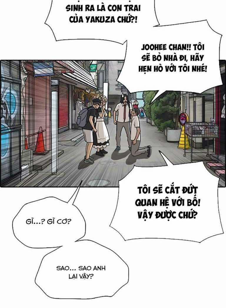 Free Draw 131 trang 28