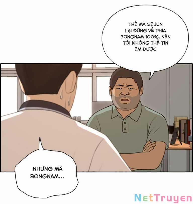 Free Draw 132 trang 17