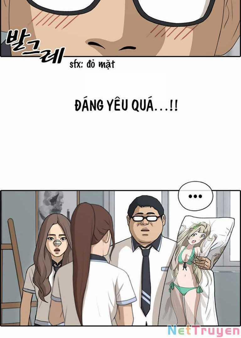 Free Draw 133 trang 22