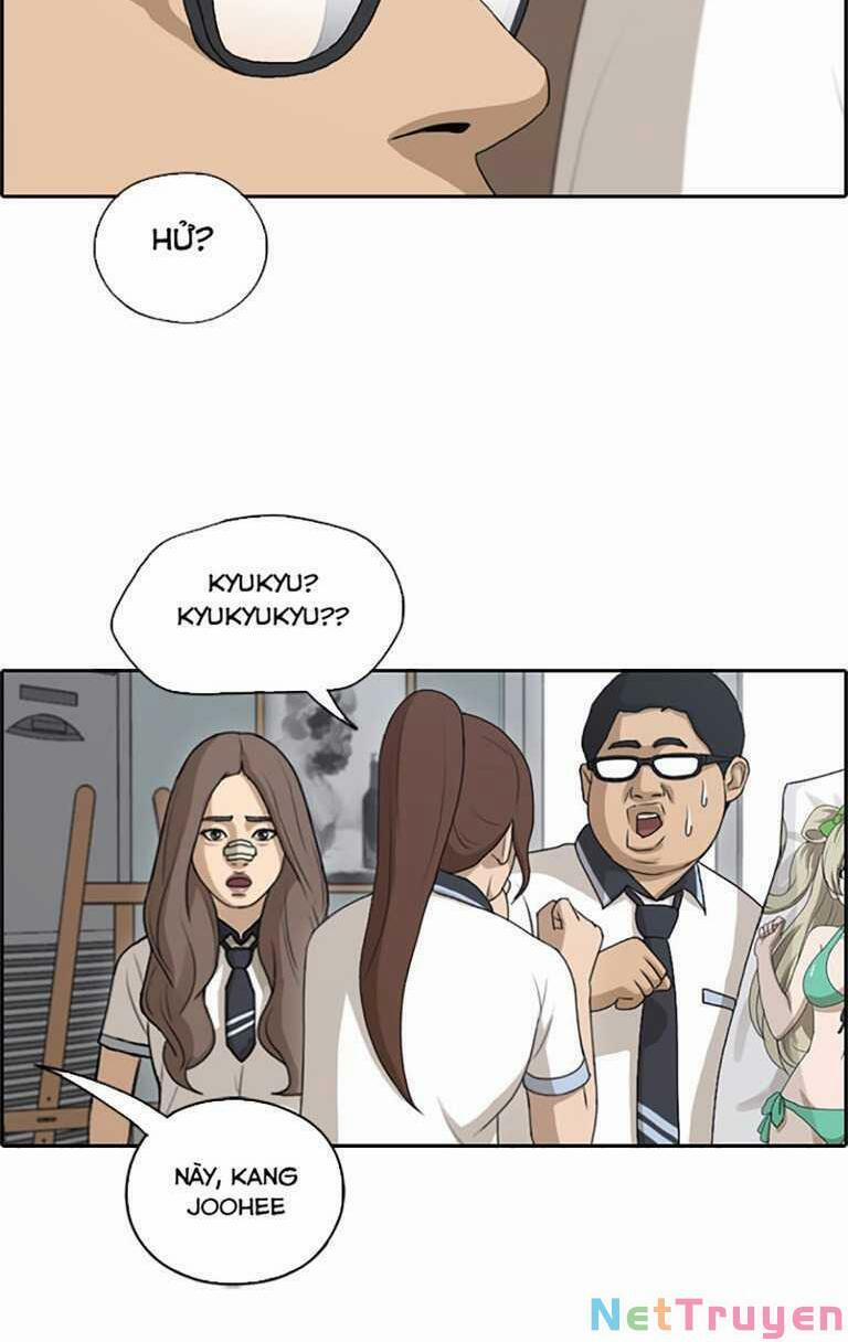 Free Draw 133 trang 26