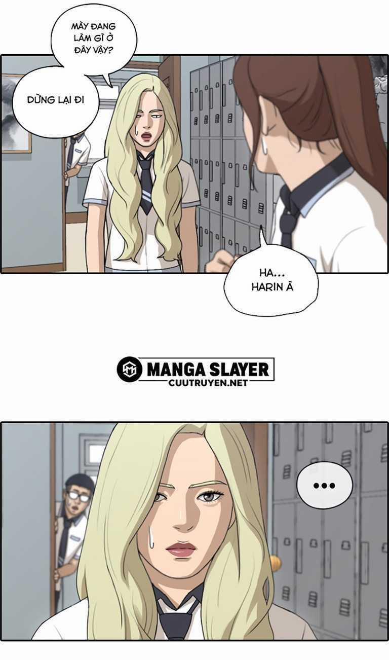 Free Draw 133 trang 27