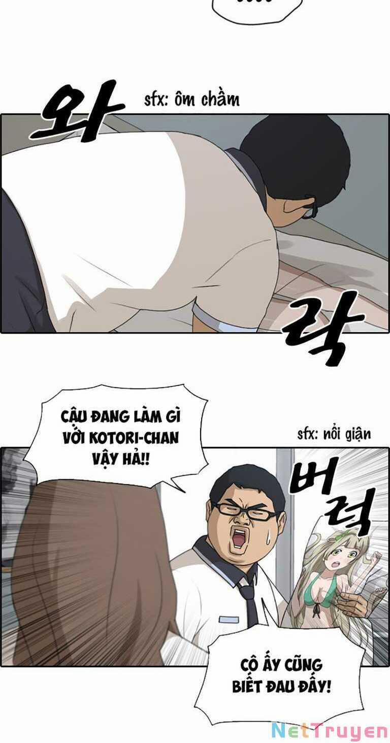 Free Draw 133 trang 4