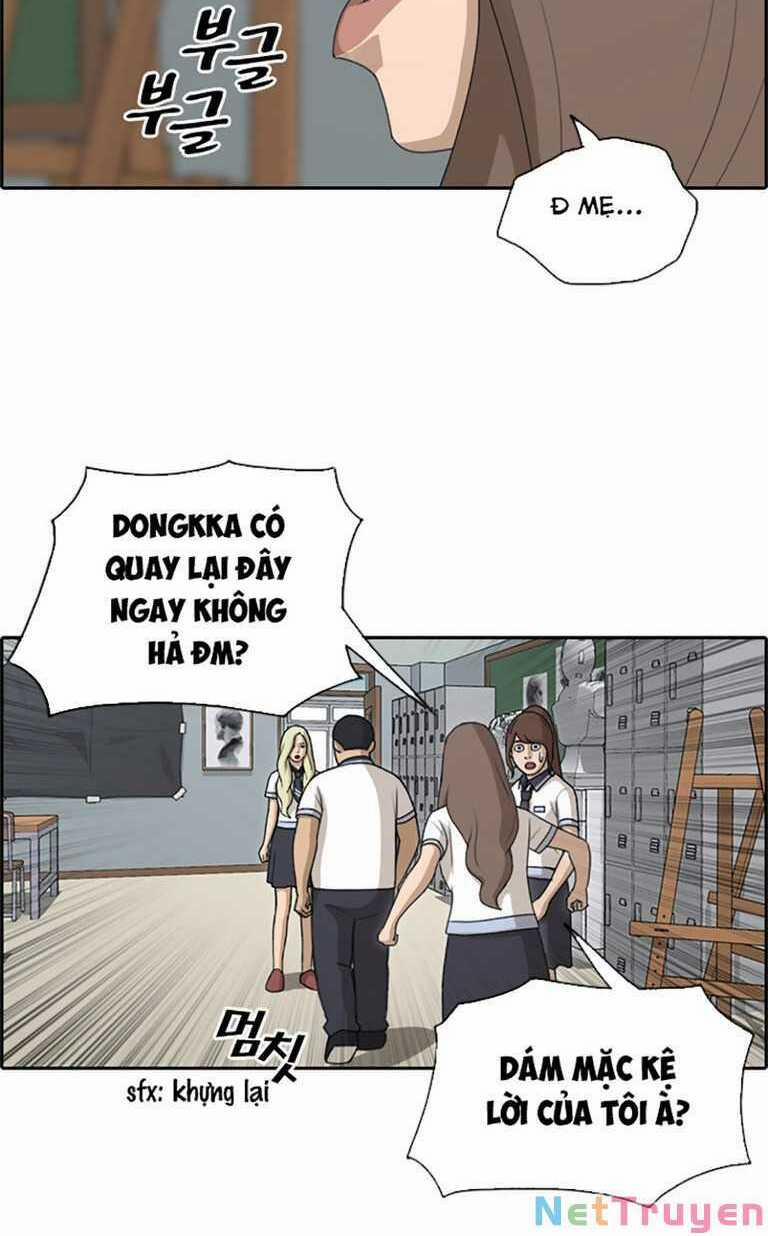 Free Draw 133 trang 50