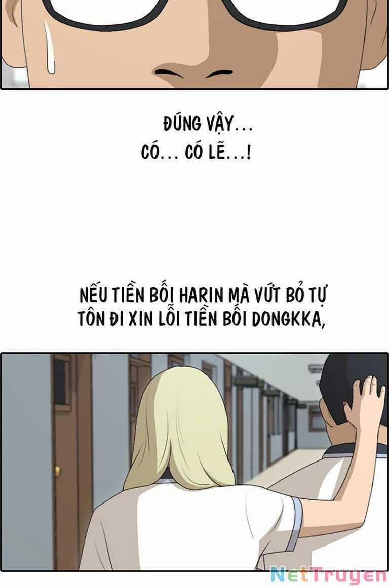 Free Draw 133 trang 68