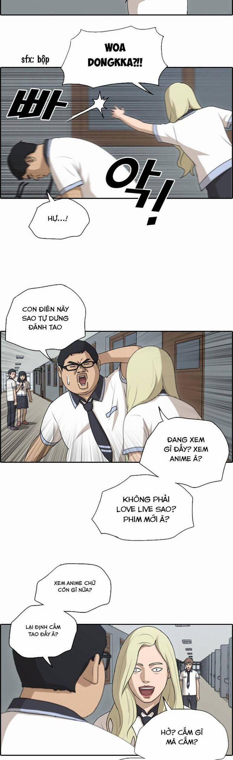 Free Draw 134 trang 13