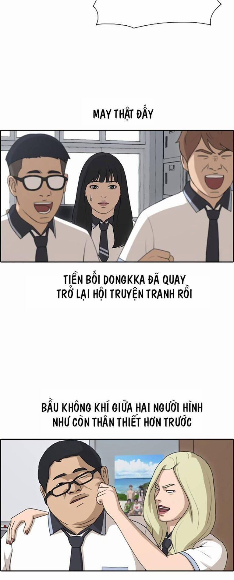 Free Draw 134 trang 8