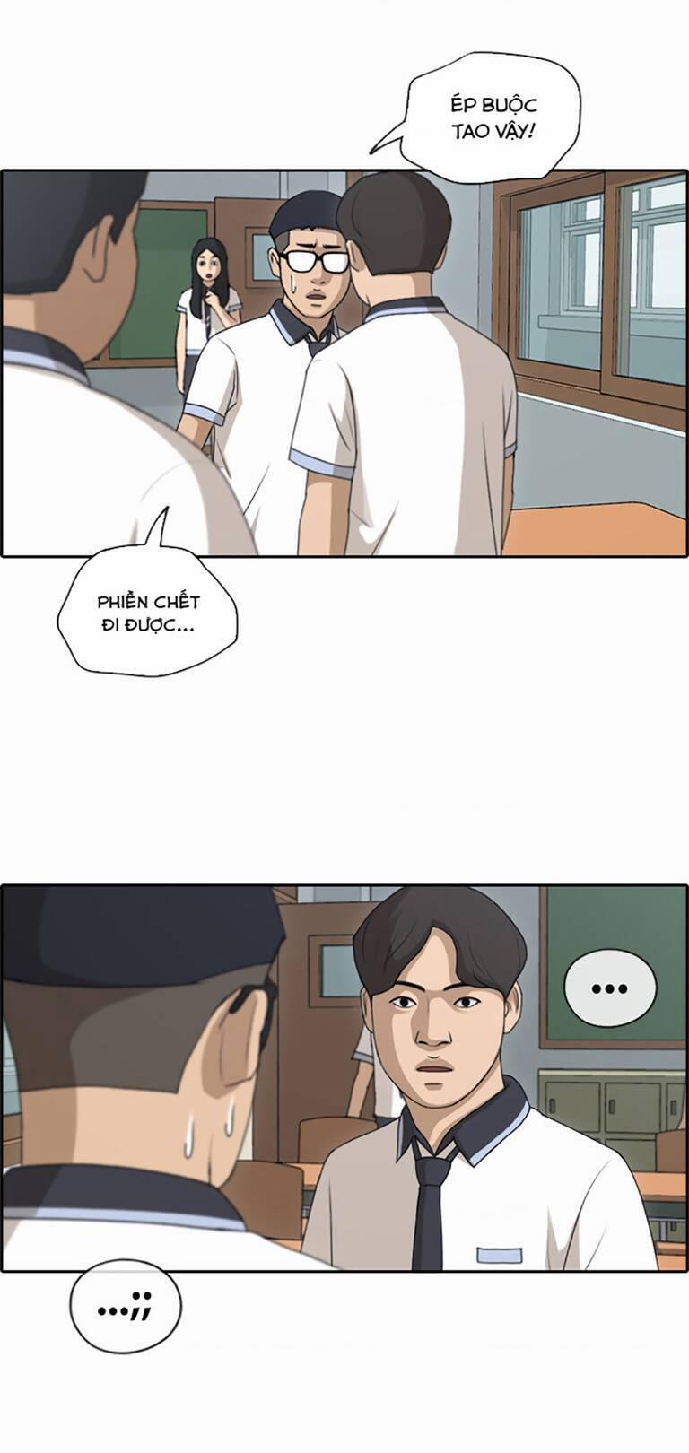 Free Draw 137 trang 51