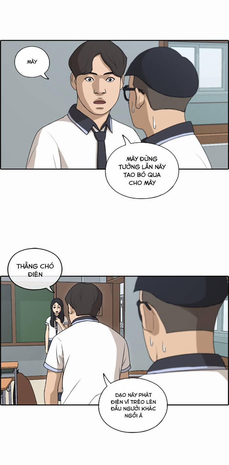 Free Draw 138 trang 13