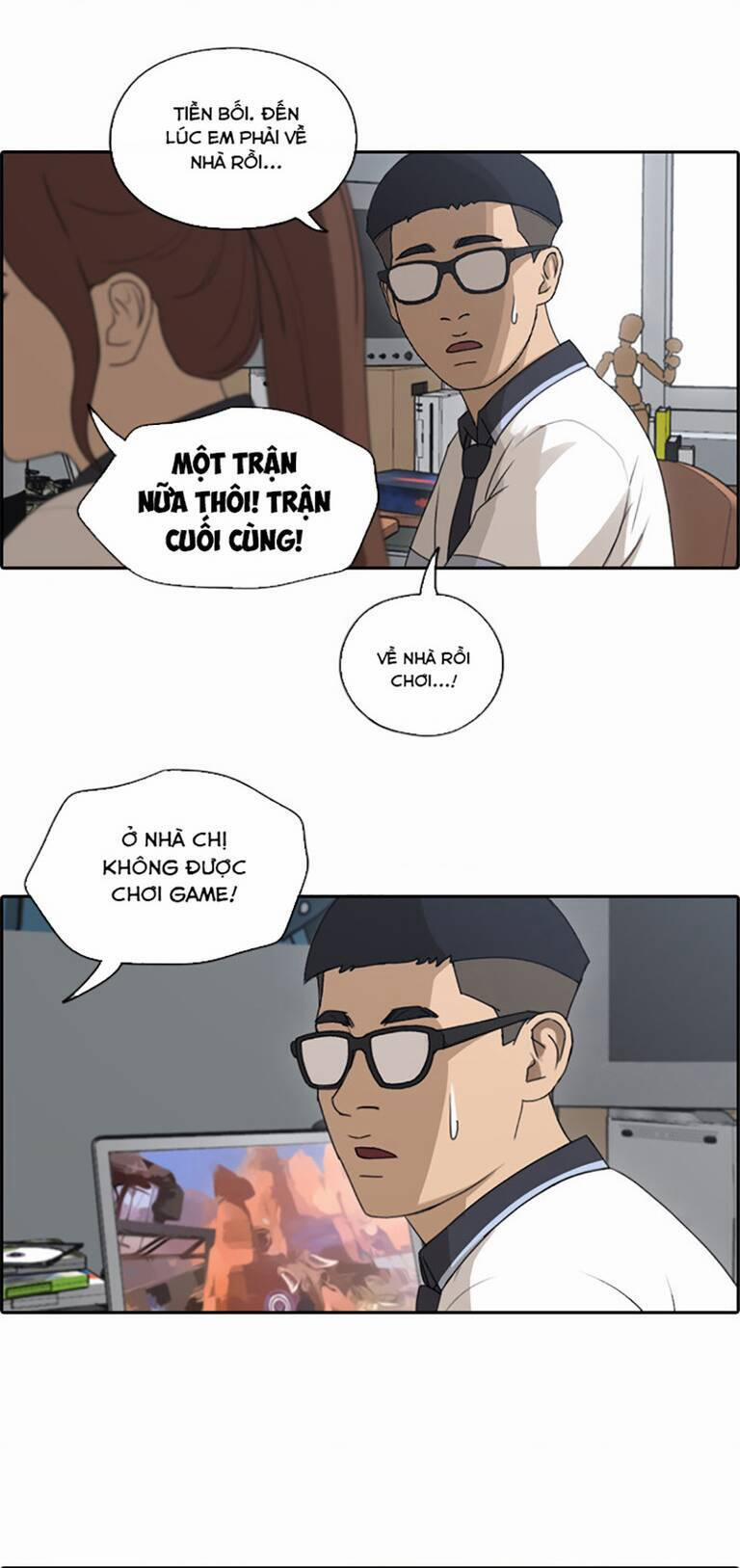 Free Draw 138 trang 20