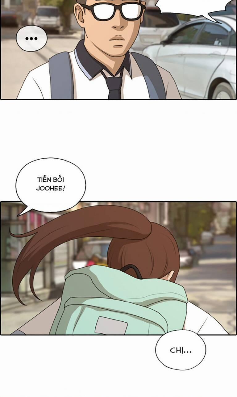 Free Draw 138 trang 24