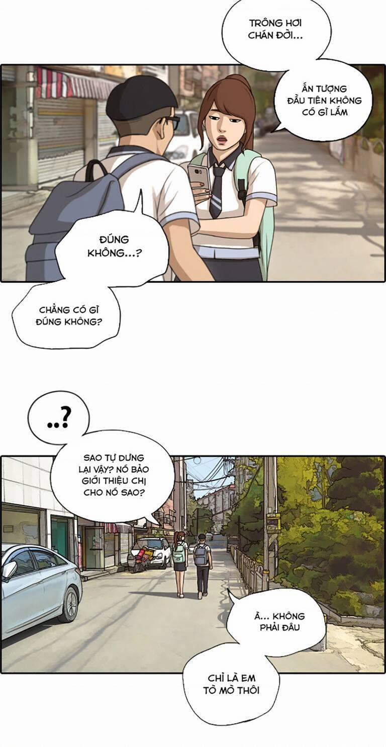 Free Draw 138 trang 29