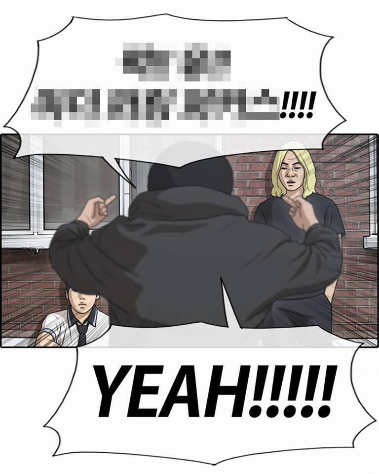 Free Draw 138 trang 40