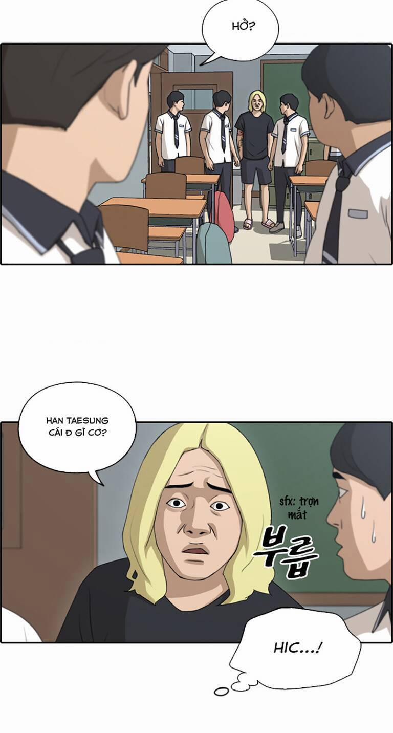 Free Draw 138 trang 5