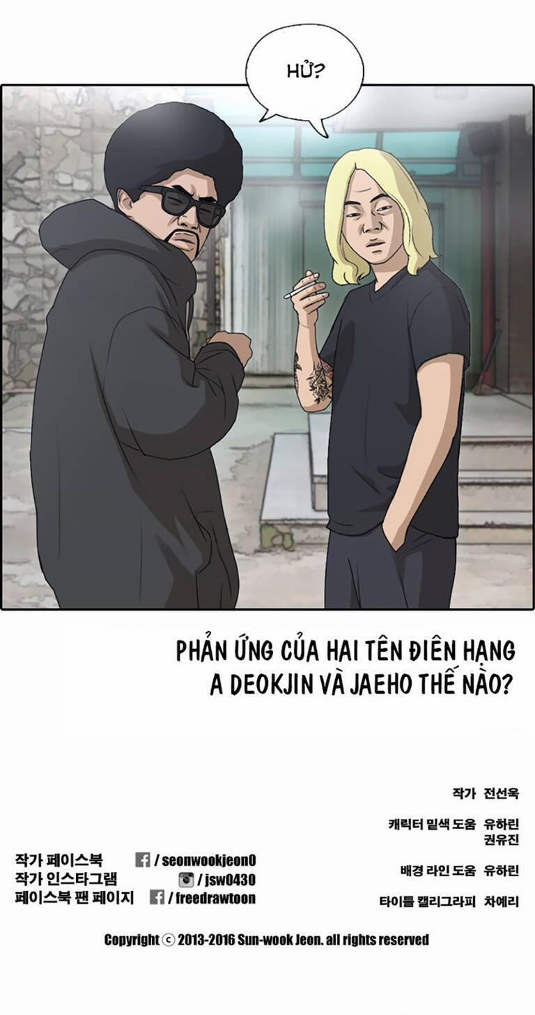 Free Draw 138 trang 51