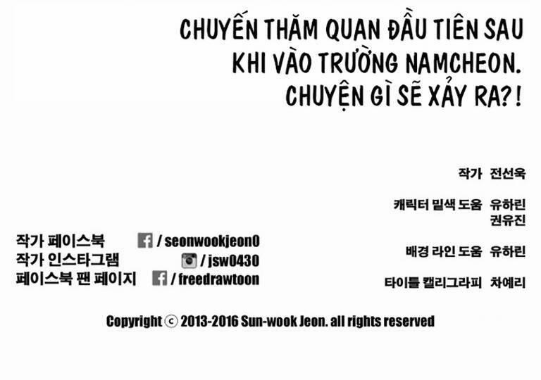 Free Draw 139 trang 43